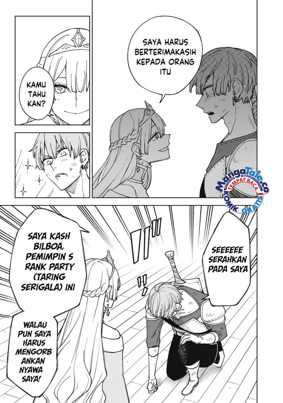 S-Rank Party Kara Kaikosareta “Jugushi” – “Noroi no Item” Shika Tsukuremasen ga, Sono Seinou wa Artifact-kyuu nari……!