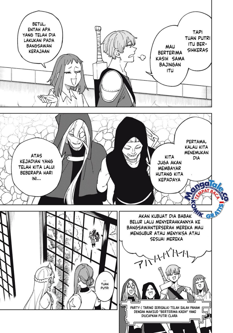S-Rank Party Kara Kaikosareta “Jugushi” – “Noroi no Item” Shika Tsukuremasen ga, Sono Seinou wa Artifact-kyuu nari……!