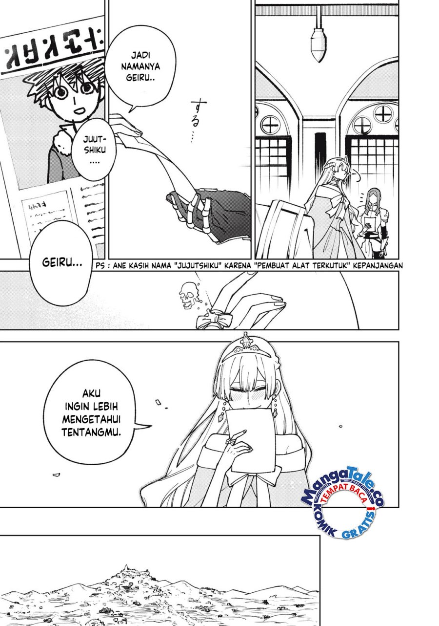 S-Rank Party Kara Kaikosareta “Jugushi” – “Noroi no Item” Shika Tsukuremasen ga, Sono Seinou wa Artifact-kyuu nari……!