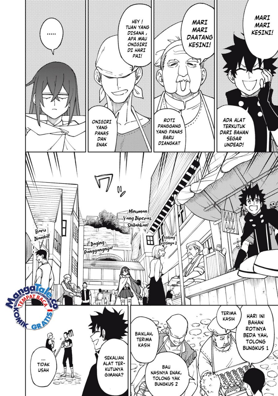 S-Rank Party Kara Kaikosareta “Jugushi” – “Noroi no Item” Shika Tsukuremasen ga, Sono Seinou wa Artifact-kyuu nari……!