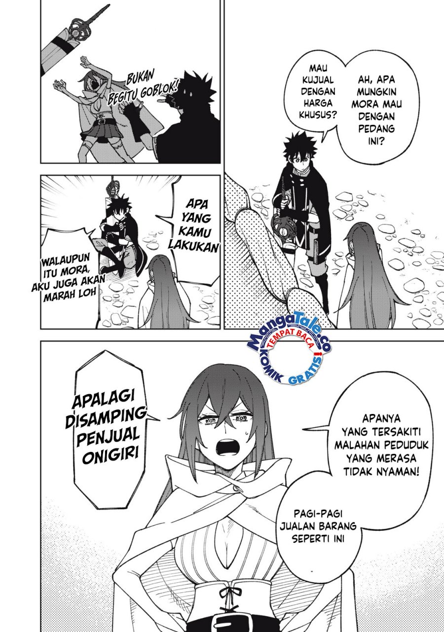 S-Rank Party Kara Kaikosareta “Jugushi” – “Noroi no Item” Shika Tsukuremasen ga, Sono Seinou wa Artifact-kyuu nari……!