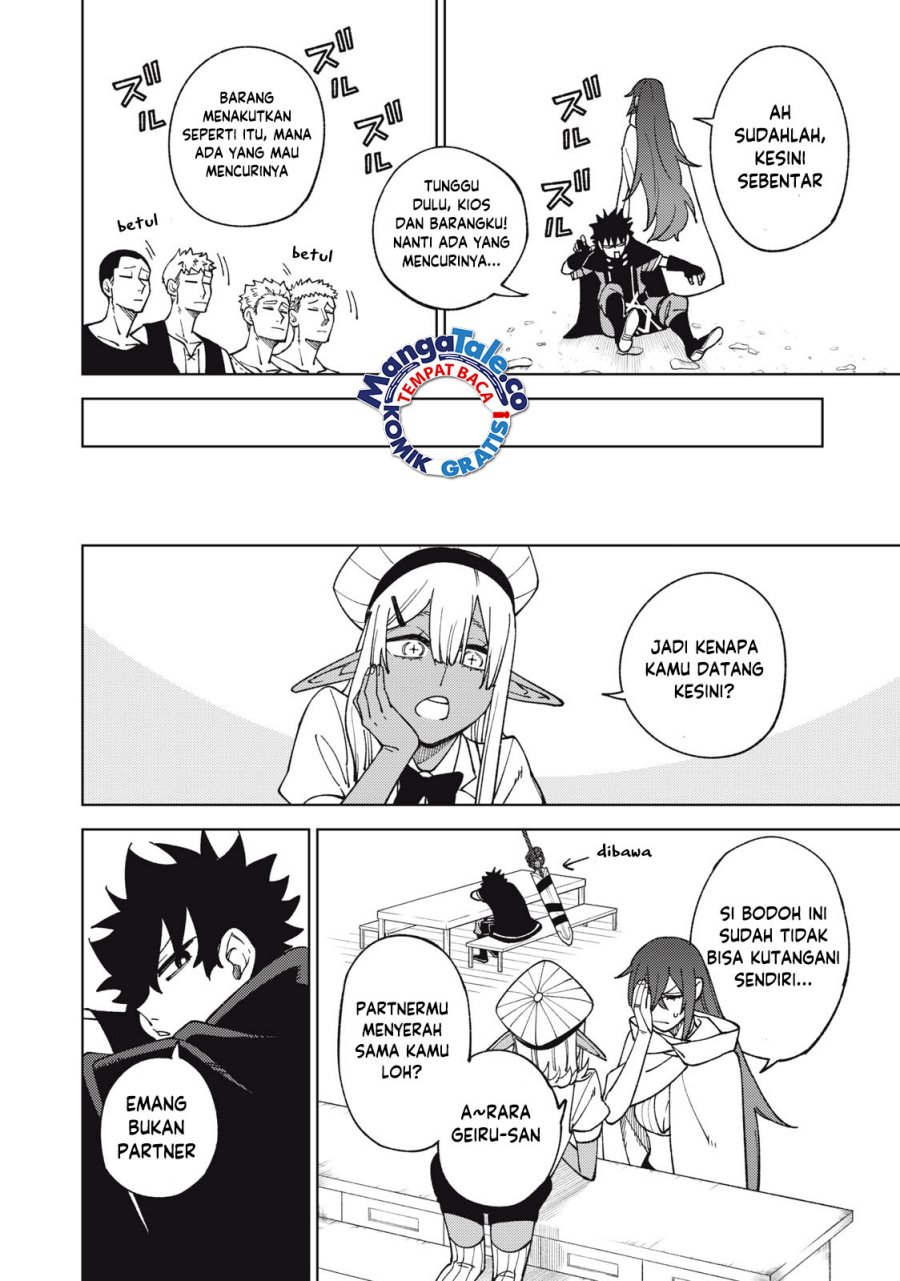 S-Rank Party Kara Kaikosareta “Jugushi” – “Noroi no Item” Shika Tsukuremasen ga, Sono Seinou wa Artifact-kyuu nari……!