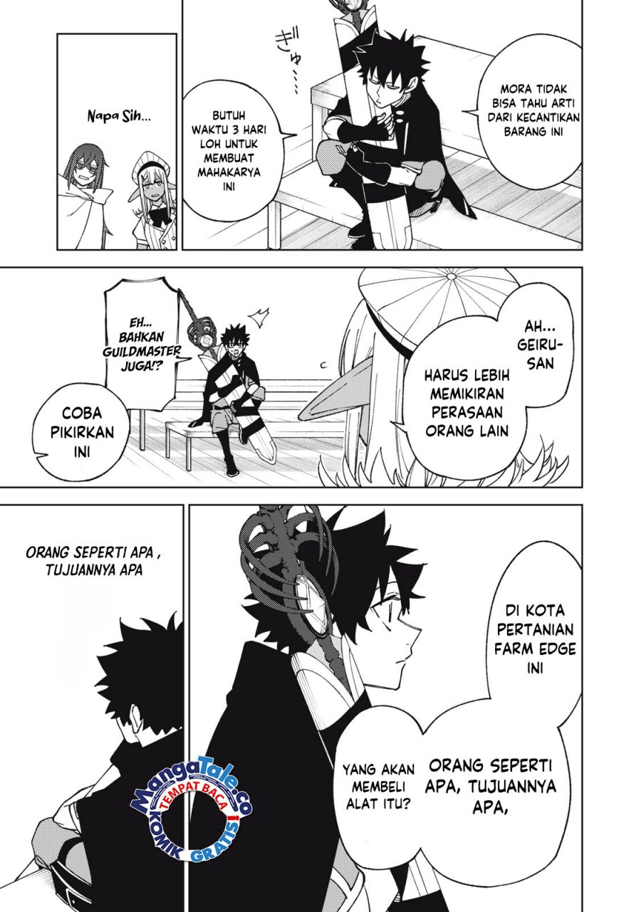 S-Rank Party Kara Kaikosareta “Jugushi” – “Noroi no Item” Shika Tsukuremasen ga, Sono Seinou wa Artifact-kyuu nari……!