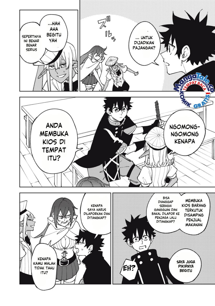 S-Rank Party Kara Kaikosareta “Jugushi” – “Noroi no Item” Shika Tsukuremasen ga, Sono Seinou wa Artifact-kyuu nari……!