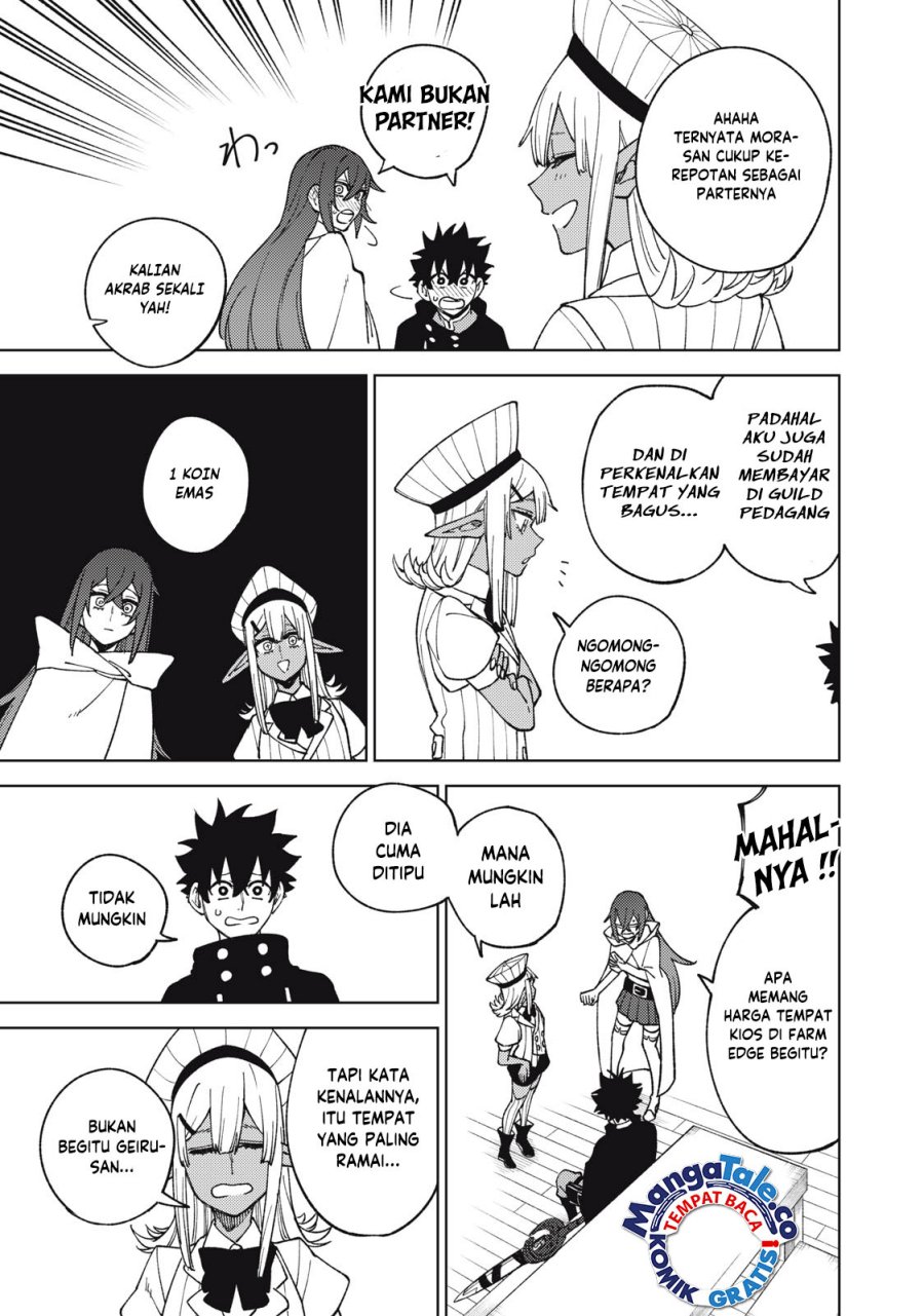 S-Rank Party Kara Kaikosareta “Jugushi” – “Noroi no Item” Shika Tsukuremasen ga, Sono Seinou wa Artifact-kyuu nari……!
