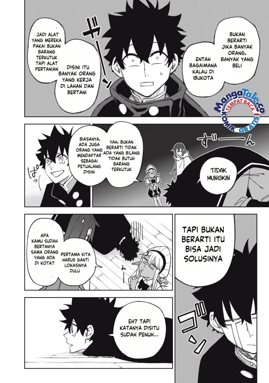 S-Rank Party Kara Kaikosareta “Jugushi” – “Noroi no Item” Shika Tsukuremasen ga, Sono Seinou wa Artifact-kyuu nari……!