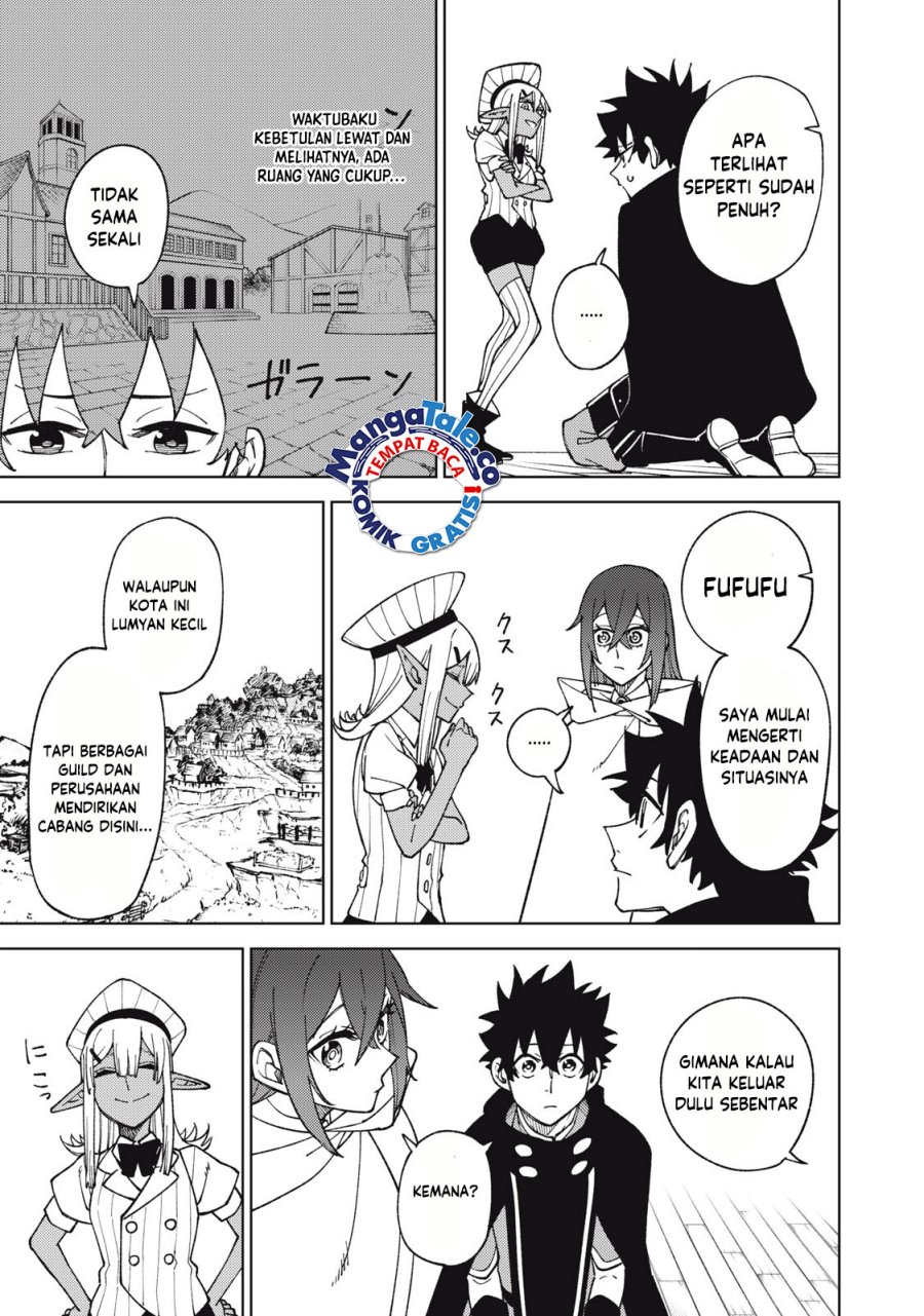S-Rank Party Kara Kaikosareta “Jugushi” – “Noroi no Item” Shika Tsukuremasen ga, Sono Seinou wa Artifact-kyuu nari……!