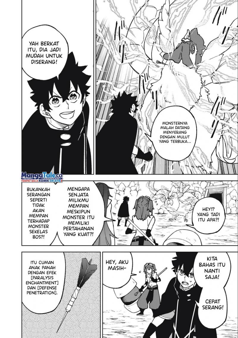 S-Rank Party Kara Kaikosareta “Jugushi” – “Noroi no Item” Shika Tsukuremasen ga, Sono Seinou wa Artifact-kyuu nari……!