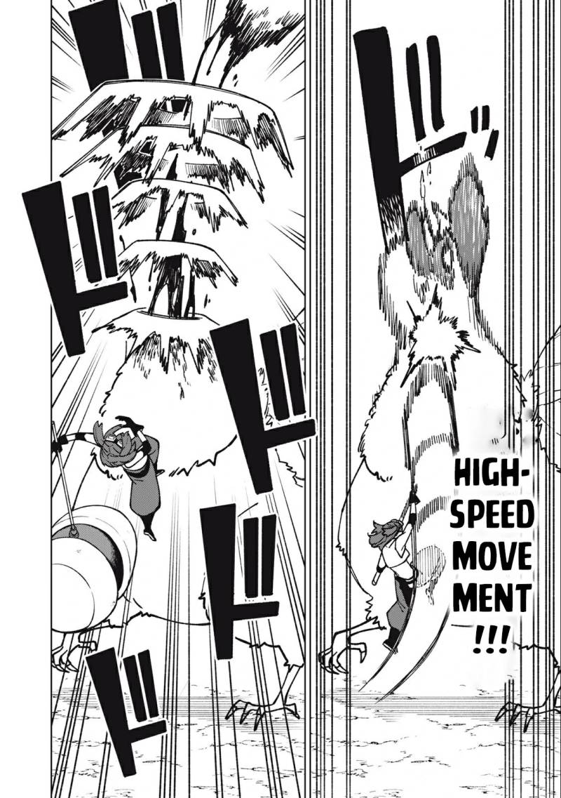 S-Rank Party Kara Kaikosareta “Jugushi” – “Noroi no Item” Shika Tsukuremasen ga, Sono Seinou wa Artifact-kyuu nari……!