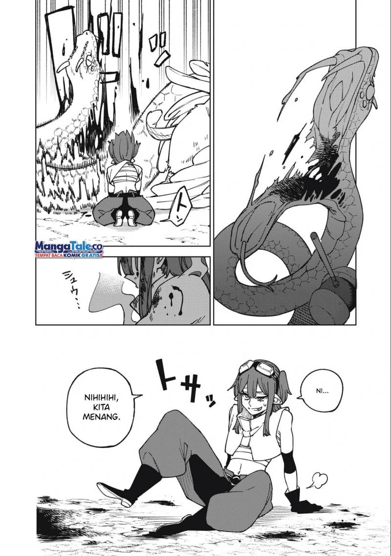 S-Rank Party Kara Kaikosareta “Jugushi” – “Noroi no Item” Shika Tsukuremasen ga, Sono Seinou wa Artifact-kyuu nari……!