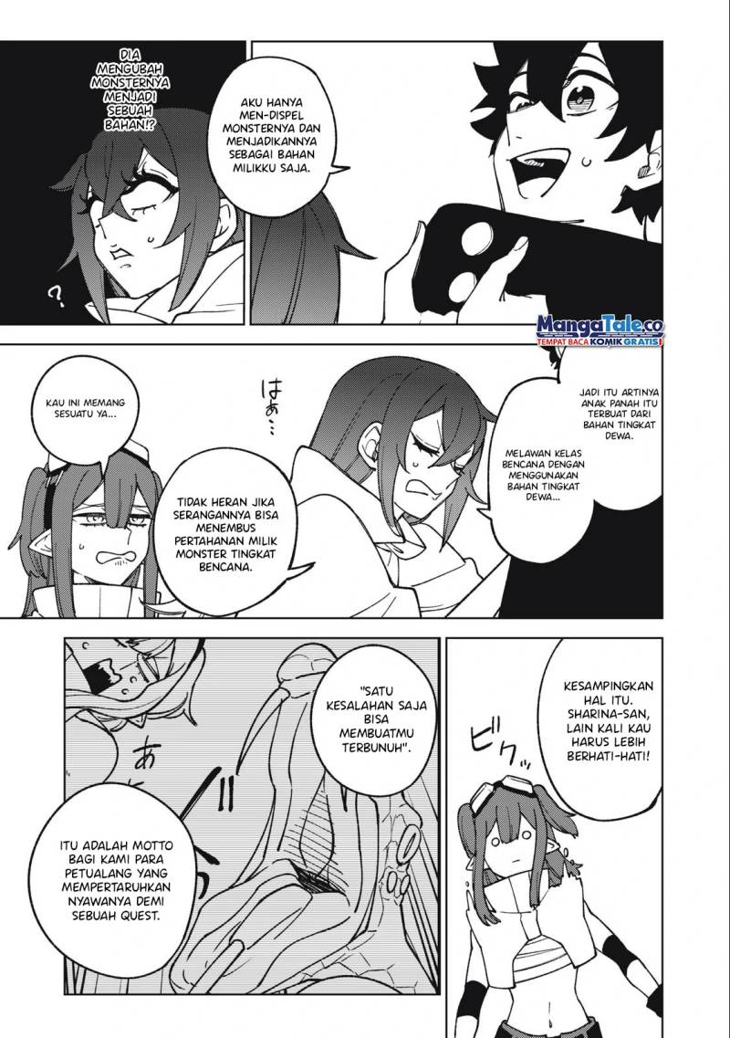 S-Rank Party Kara Kaikosareta “Jugushi” – “Noroi no Item” Shika Tsukuremasen ga, Sono Seinou wa Artifact-kyuu nari……!