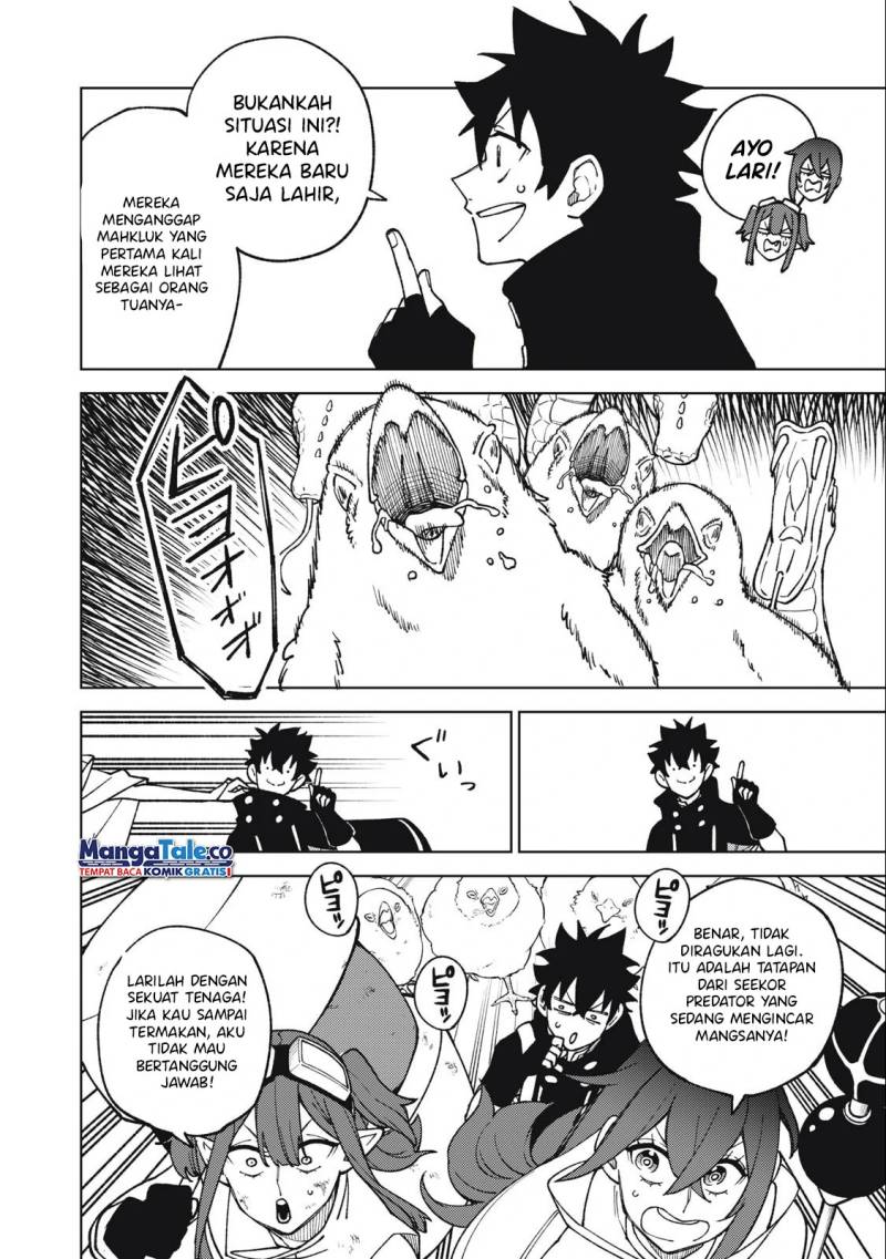 S-Rank Party Kara Kaikosareta “Jugushi” – “Noroi no Item” Shika Tsukuremasen ga, Sono Seinou wa Artifact-kyuu nari……!