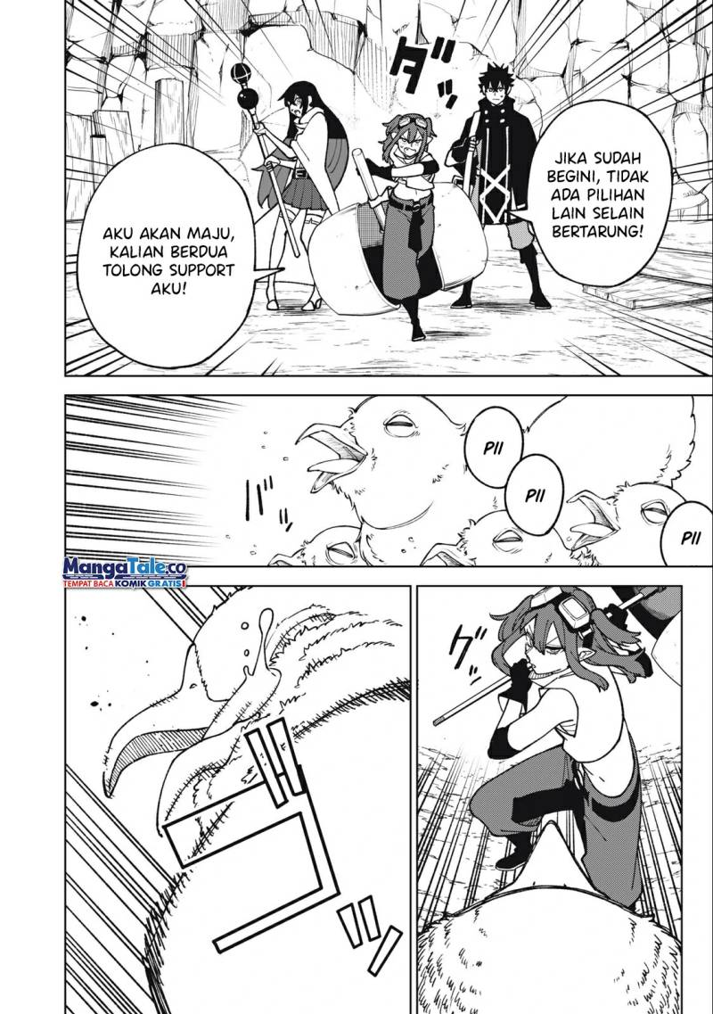 S-Rank Party Kara Kaikosareta “Jugushi” – “Noroi no Item” Shika Tsukuremasen ga, Sono Seinou wa Artifact-kyuu nari……!