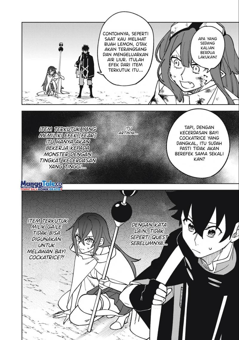 S-Rank Party Kara Kaikosareta “Jugushi” – “Noroi no Item” Shika Tsukuremasen ga, Sono Seinou wa Artifact-kyuu nari……!
