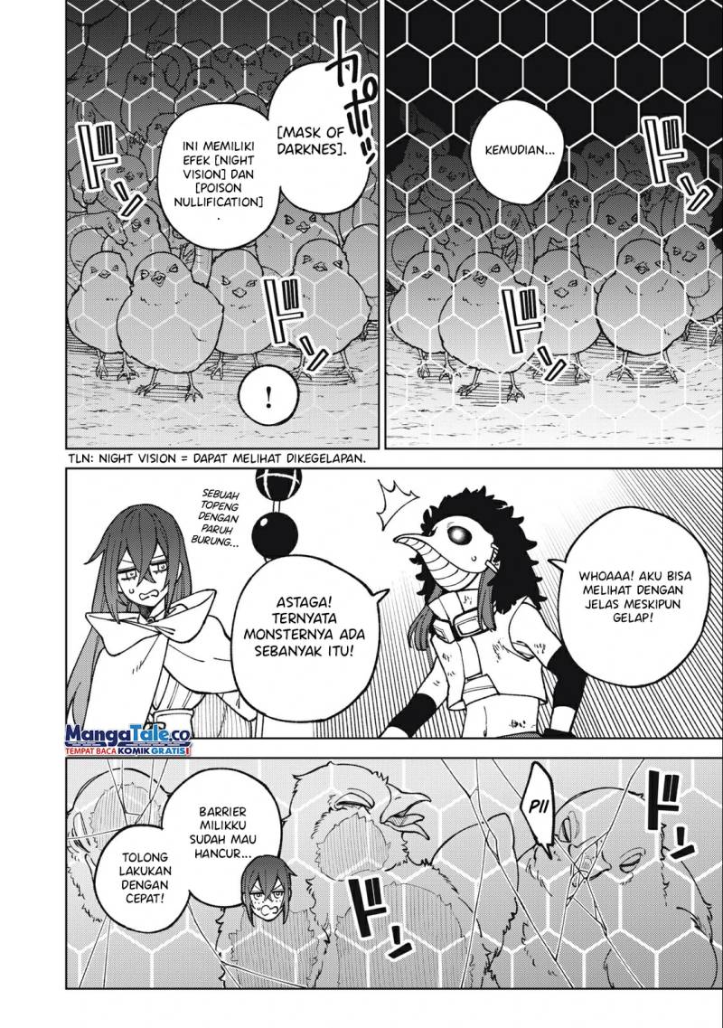 S-Rank Party Kara Kaikosareta “Jugushi” – “Noroi no Item” Shika Tsukuremasen ga, Sono Seinou wa Artifact-kyuu nari……!