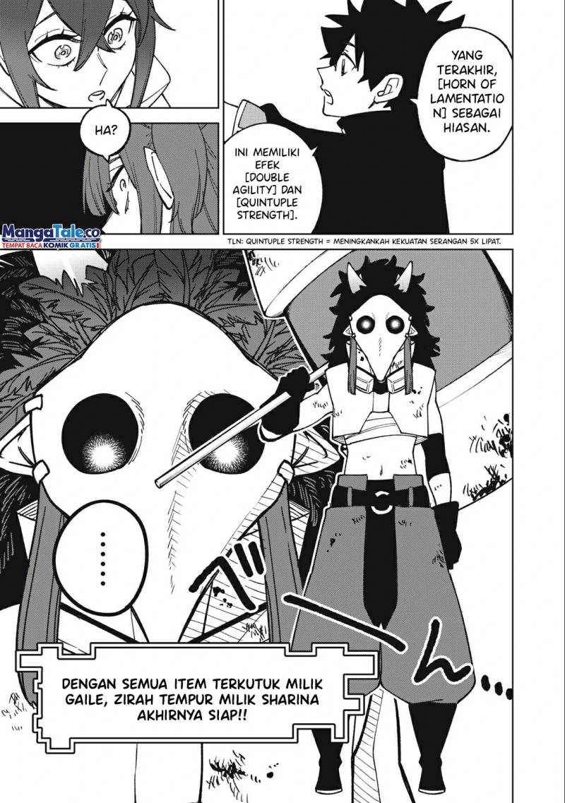 S-Rank Party Kara Kaikosareta “Jugushi” – “Noroi no Item” Shika Tsukuremasen ga, Sono Seinou wa Artifact-kyuu nari……!