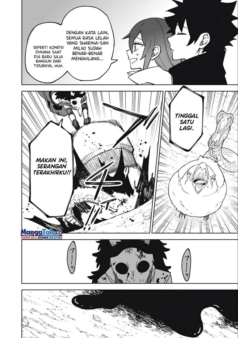 S-Rank Party Kara Kaikosareta “Jugushi” – “Noroi no Item” Shika Tsukuremasen ga, Sono Seinou wa Artifact-kyuu nari……!