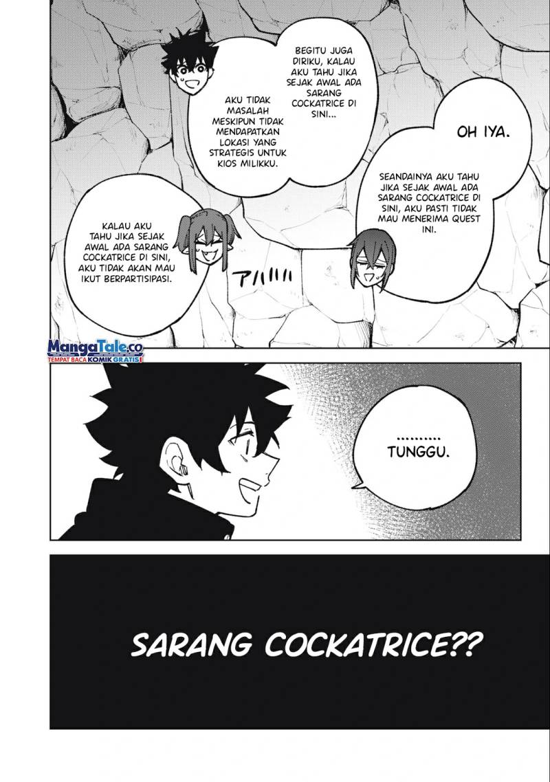 S-Rank Party Kara Kaikosareta “Jugushi” – “Noroi no Item” Shika Tsukuremasen ga, Sono Seinou wa Artifact-kyuu nari……!