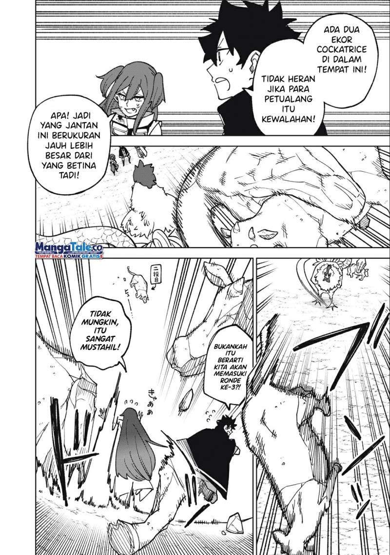 S-Rank Party Kara Kaikosareta “Jugushi” – “Noroi no Item” Shika Tsukuremasen ga, Sono Seinou wa Artifact-kyuu nari……!