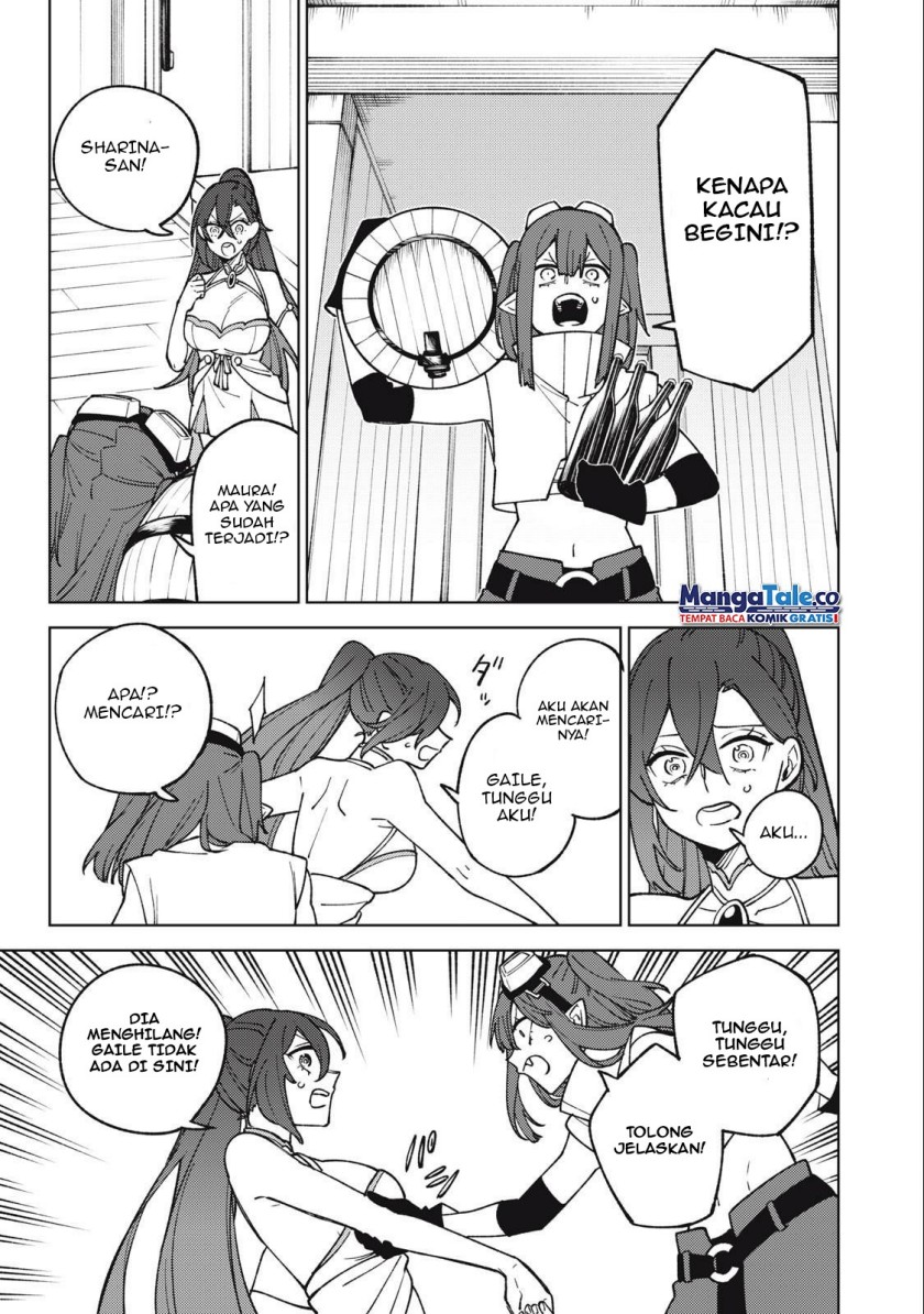 S-Rank Party Kara Kaikosareta “Jugushi” – “Noroi no Item” Shika Tsukuremasen ga, Sono Seinou wa Artifact-kyuu nari……!
