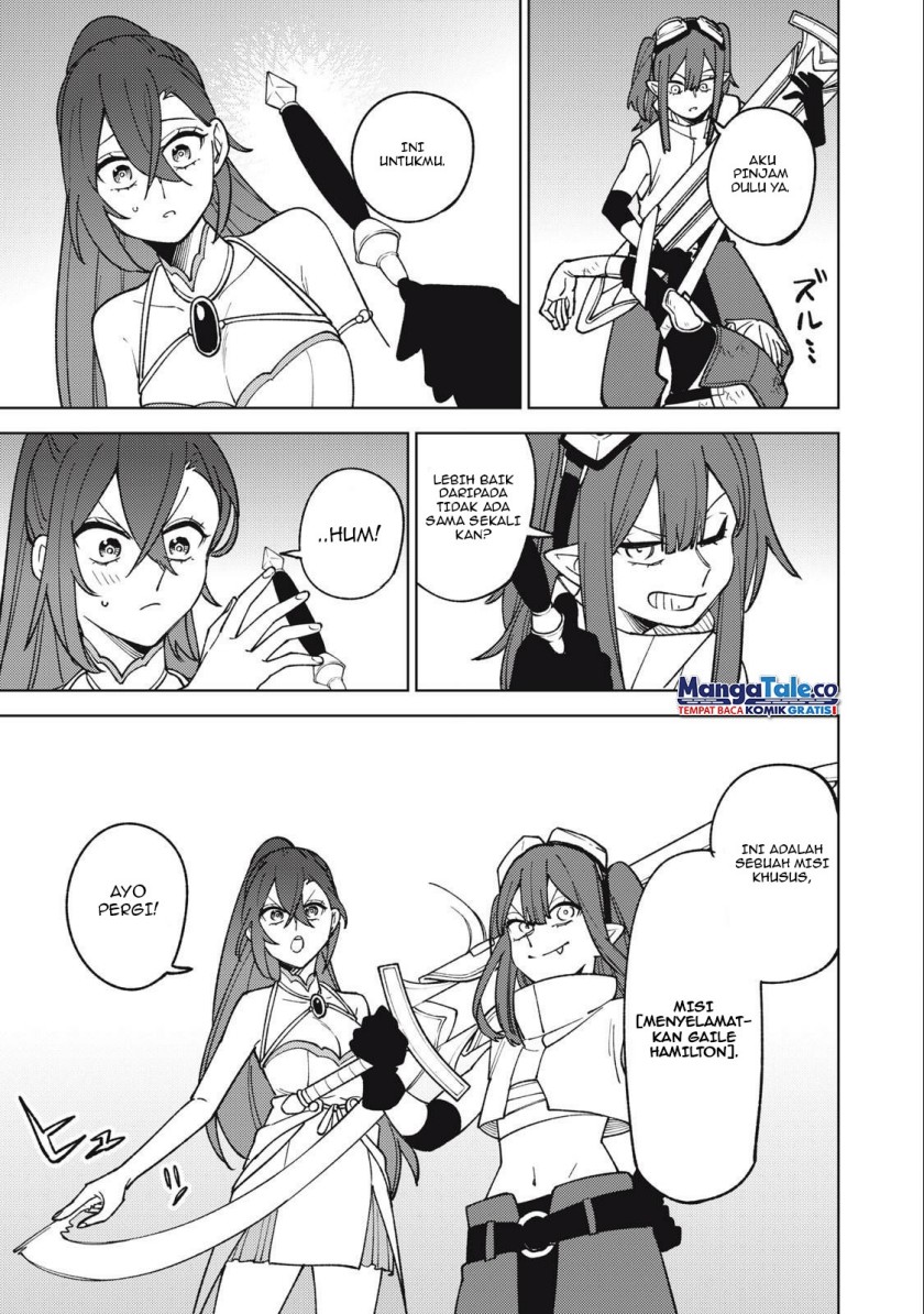 S-Rank Party Kara Kaikosareta “Jugushi” – “Noroi no Item” Shika Tsukuremasen ga, Sono Seinou wa Artifact-kyuu nari……!
