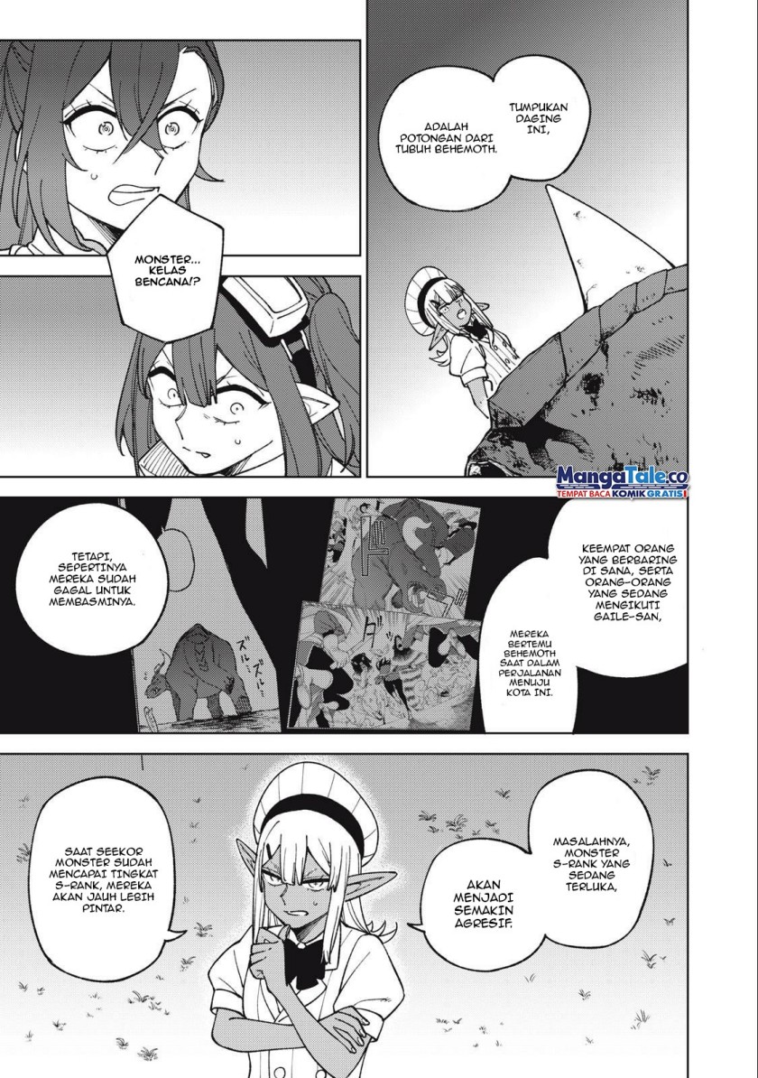 S-Rank Party Kara Kaikosareta “Jugushi” – “Noroi no Item” Shika Tsukuremasen ga, Sono Seinou wa Artifact-kyuu nari……!