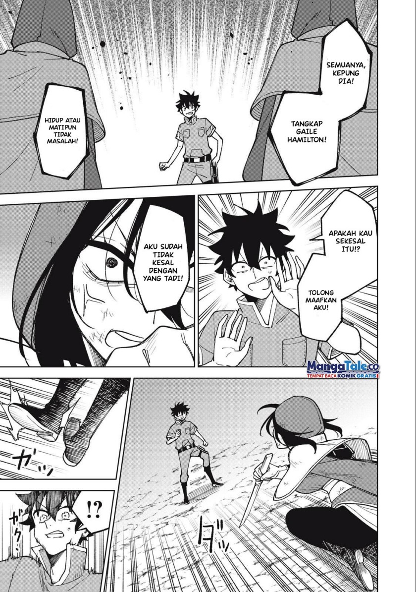 S-Rank Party Kara Kaikosareta “Jugushi” – “Noroi no Item” Shika Tsukuremasen ga, Sono Seinou wa Artifact-kyuu nari……!