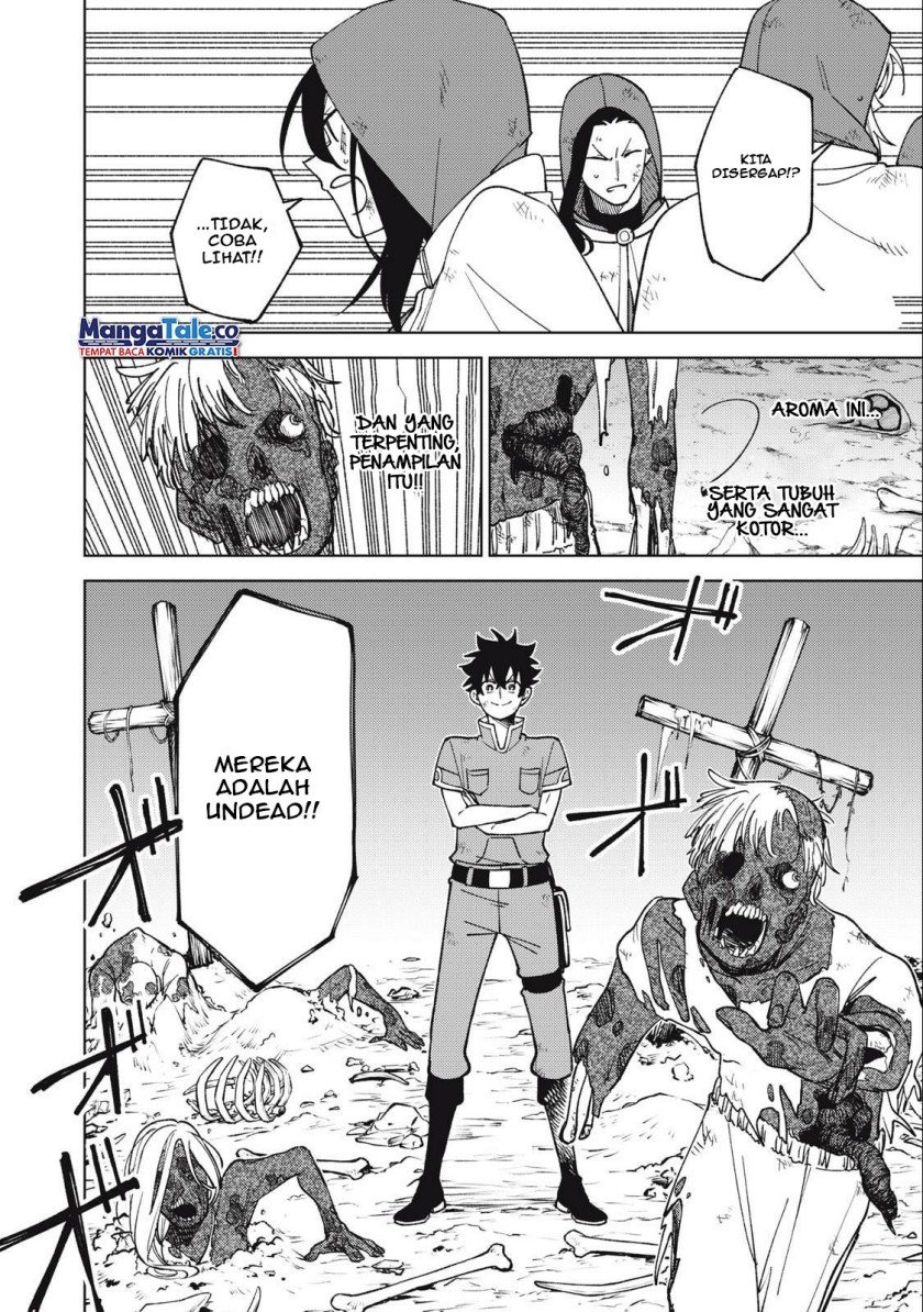 S-Rank Party Kara Kaikosareta “Jugushi” – “Noroi no Item” Shika Tsukuremasen ga, Sono Seinou wa Artifact-kyuu nari……!
