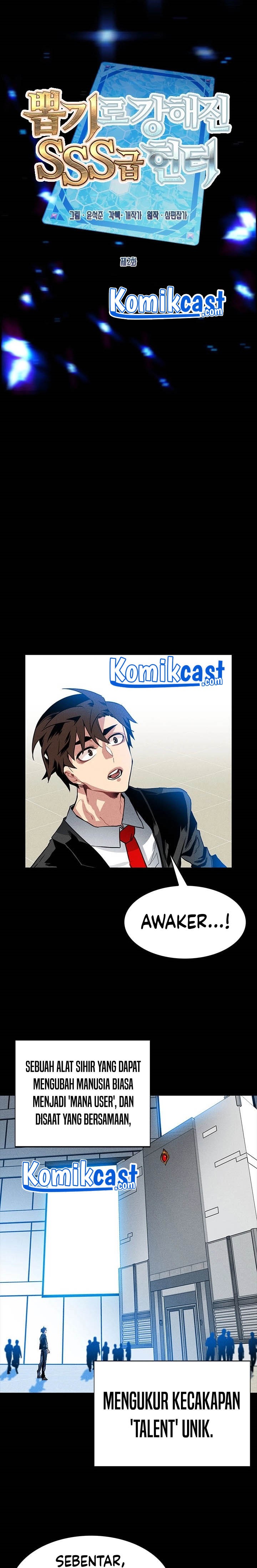 SSS-Class Gacha Hunter