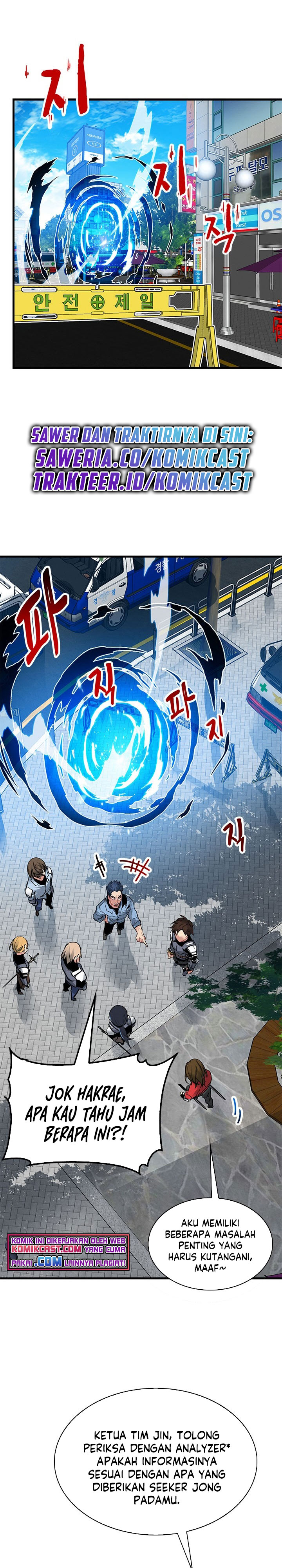 SSS-Class Gacha Hunter