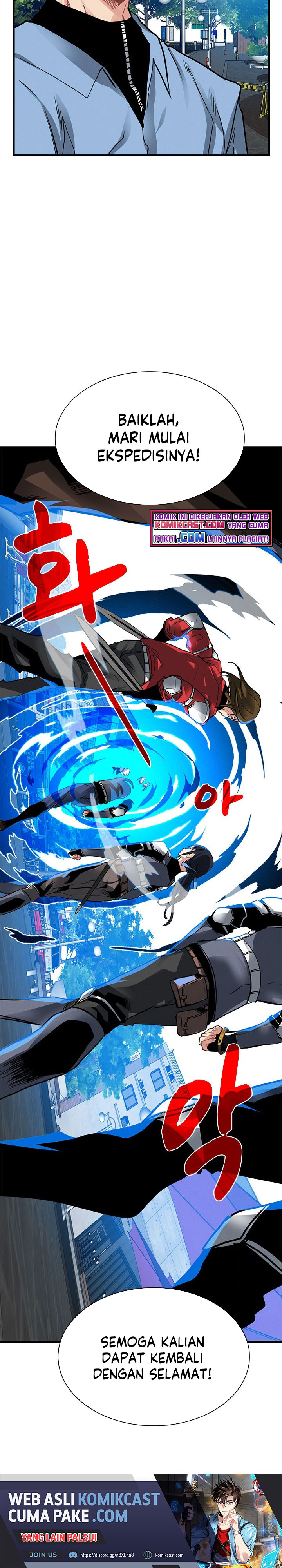 SSS-Class Gacha Hunter