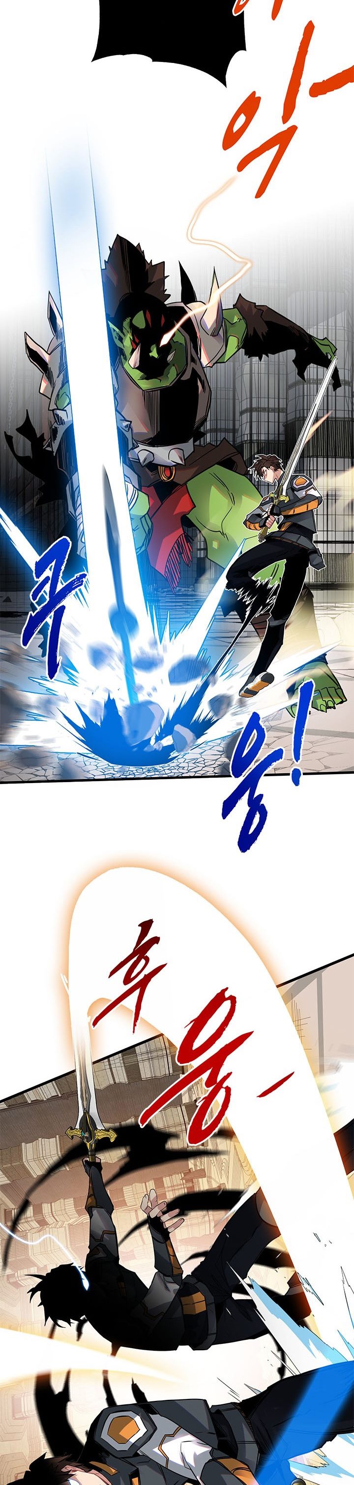 SSS-Class Gacha Hunter