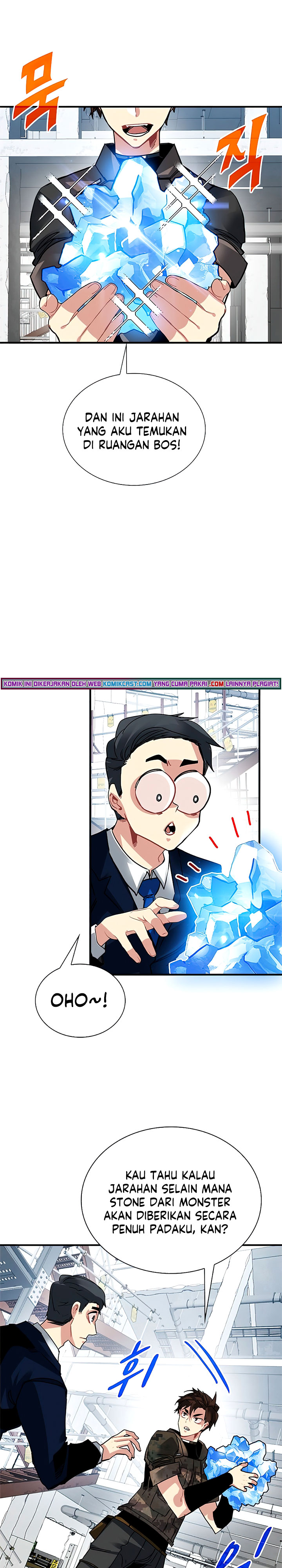 SSS-Class Gacha Hunter