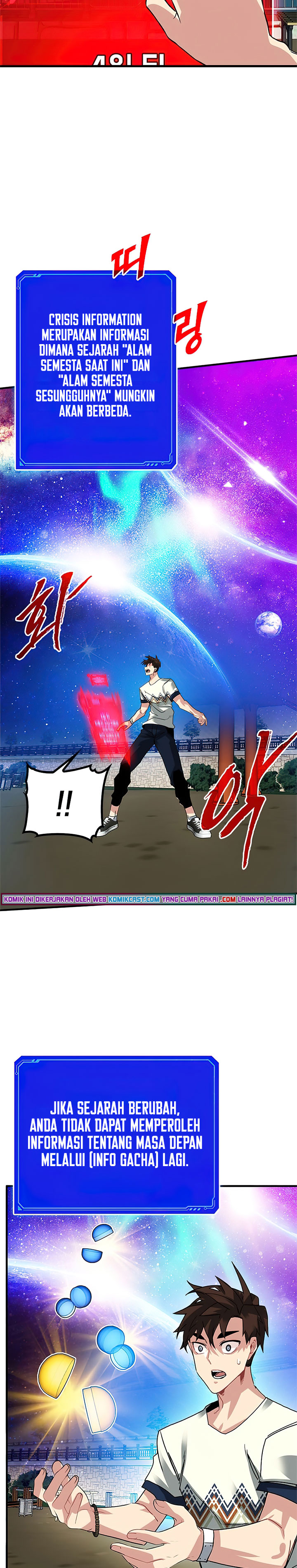 SSS-Class Gacha Hunter