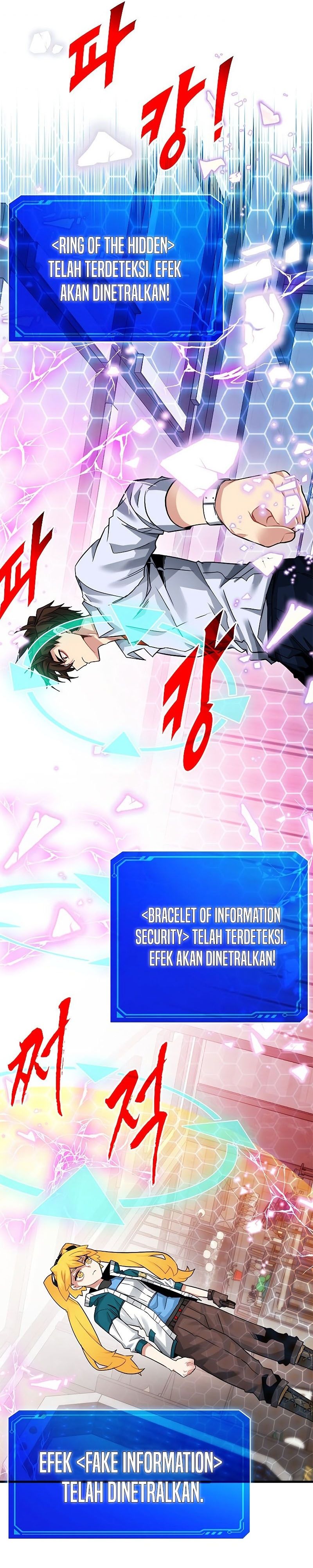 SSS-Class Gacha Hunter