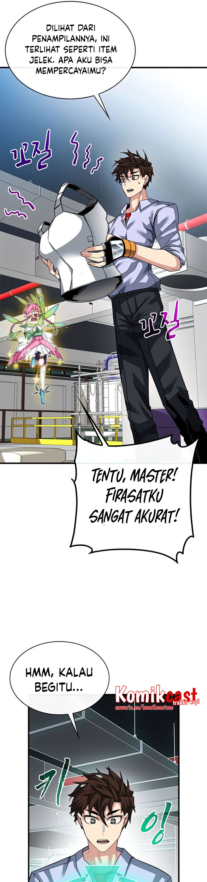 SSS-Class Gacha Hunter