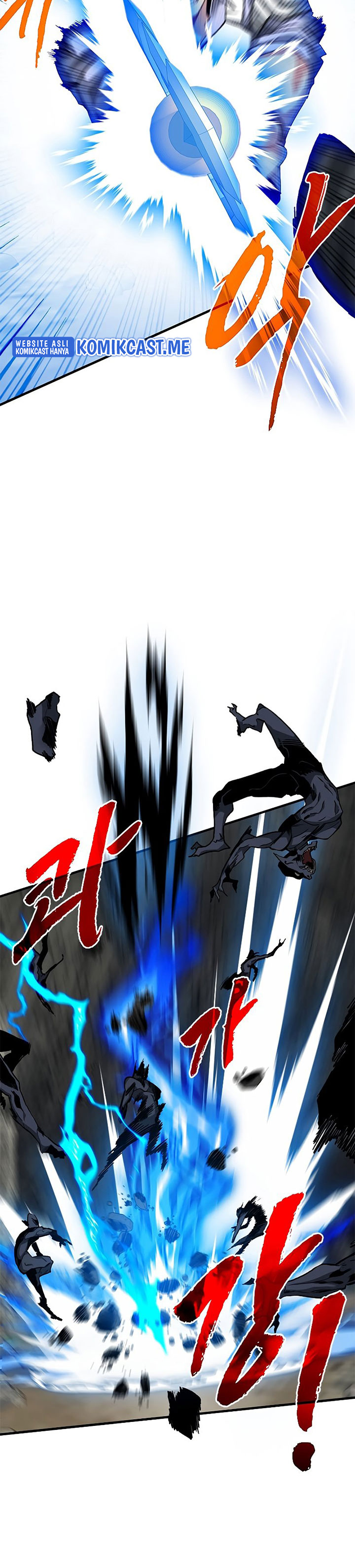 SSS-Class Gacha Hunter