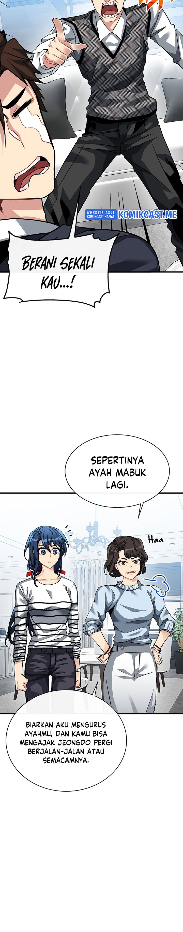 SSS-Class Gacha Hunter