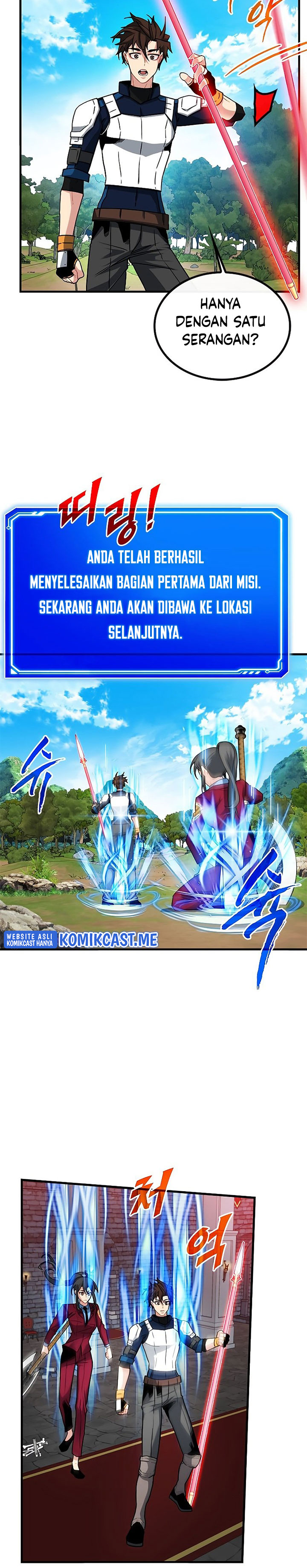 SSS-Class Gacha Hunter