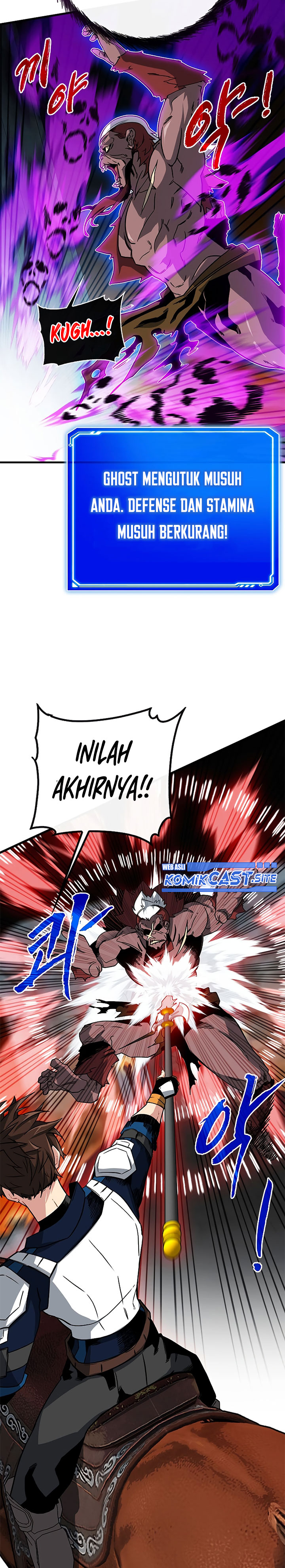 SSS-Class Gacha Hunter