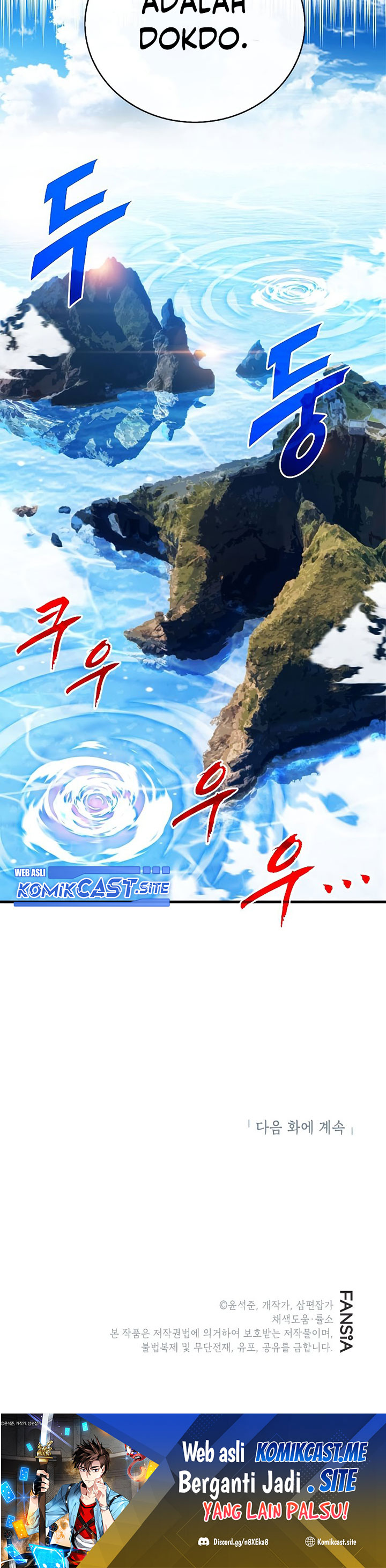 SSS-Class Gacha Hunter