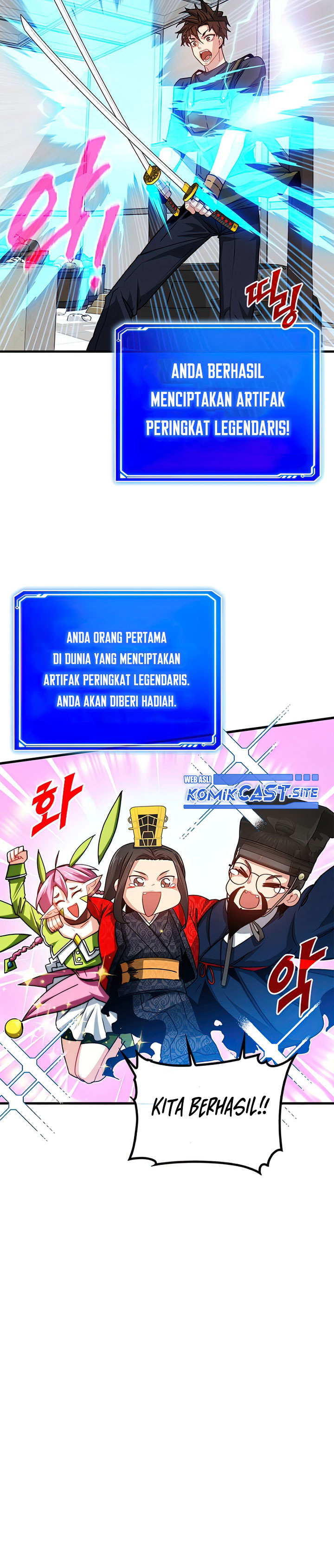 SSS-Class Gacha Hunter