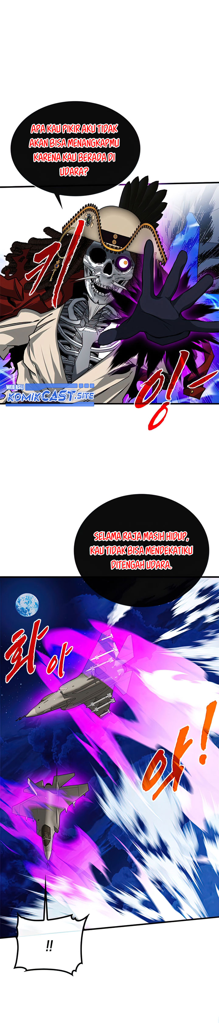 SSS-Class Gacha Hunter