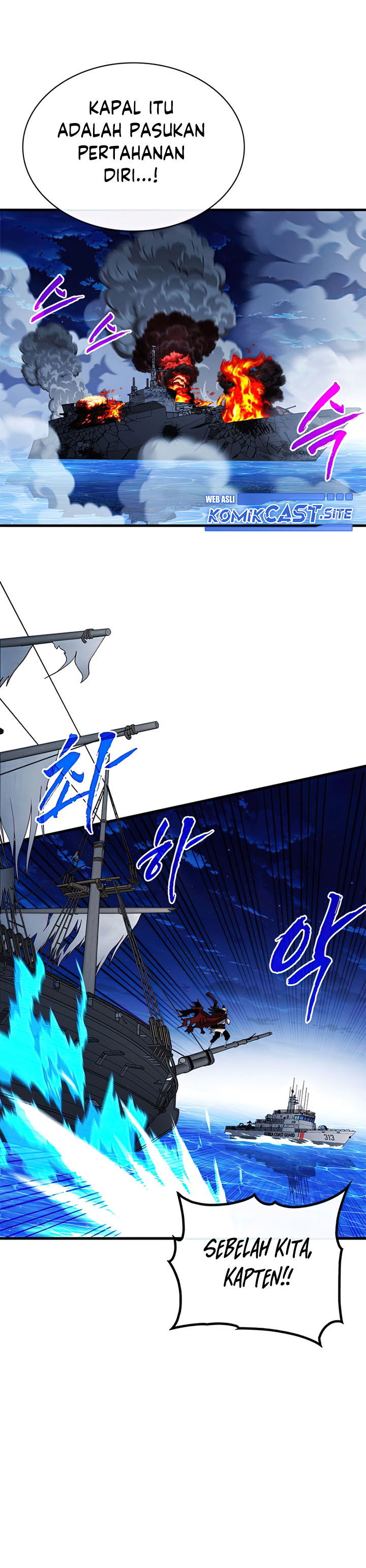 SSS-Class Gacha Hunter
