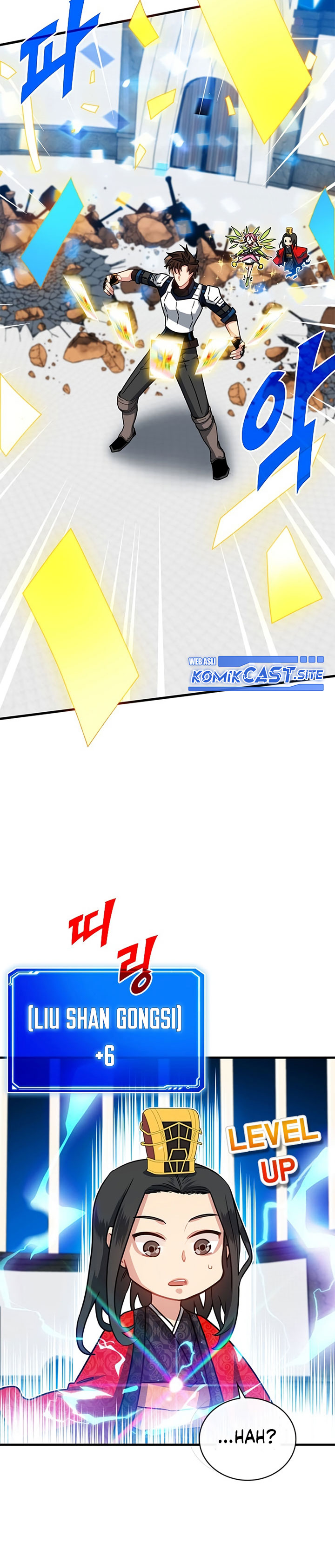 SSS-Class Gacha Hunter