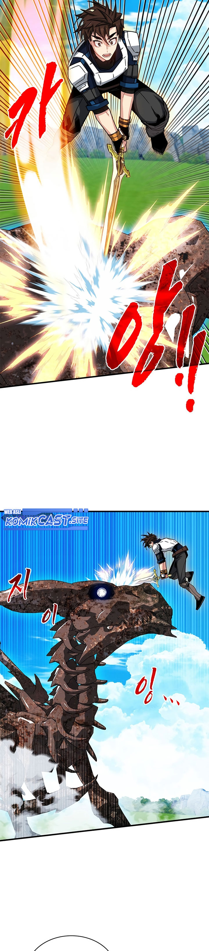SSS-Class Gacha Hunter