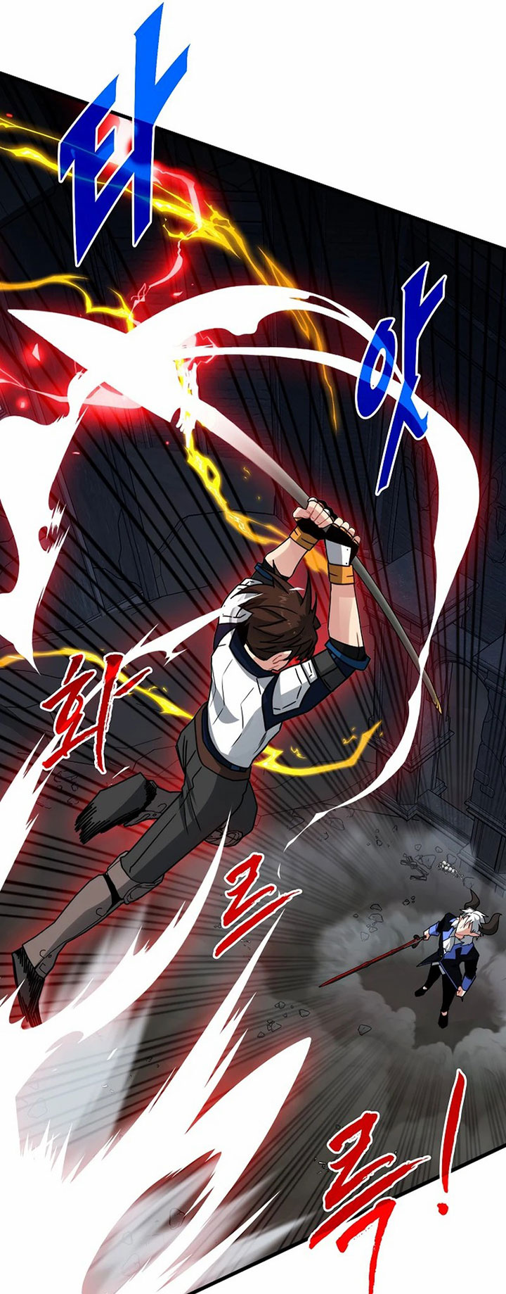 SSS-Class Gacha Hunter