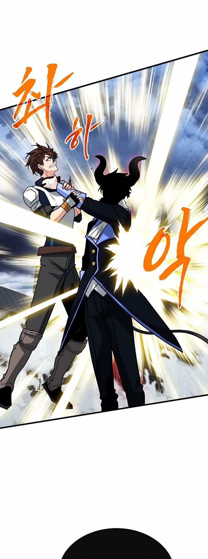 SSS-Class Gacha Hunter