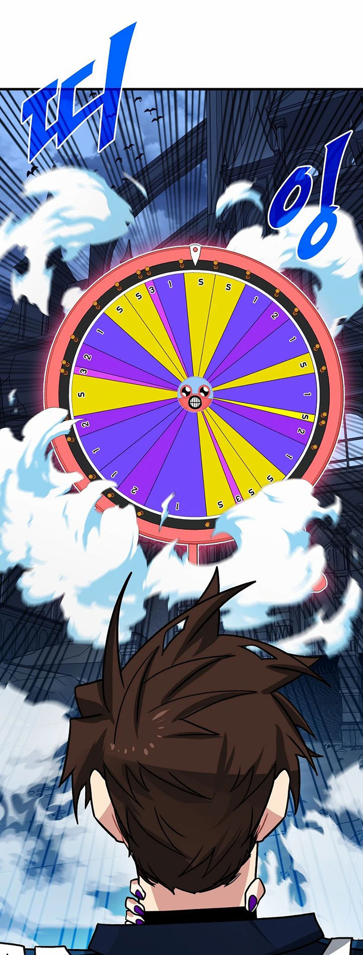 SSS-Class Gacha Hunter