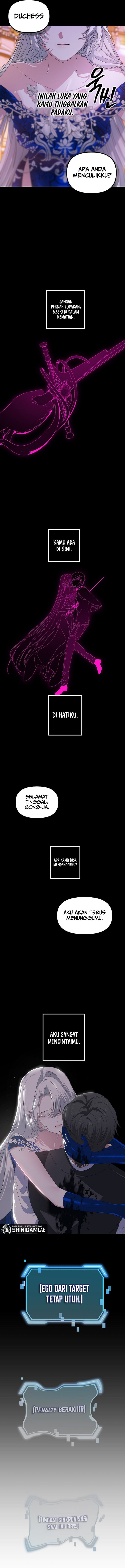 SSS-Class Suicide Hunter Chapter 105